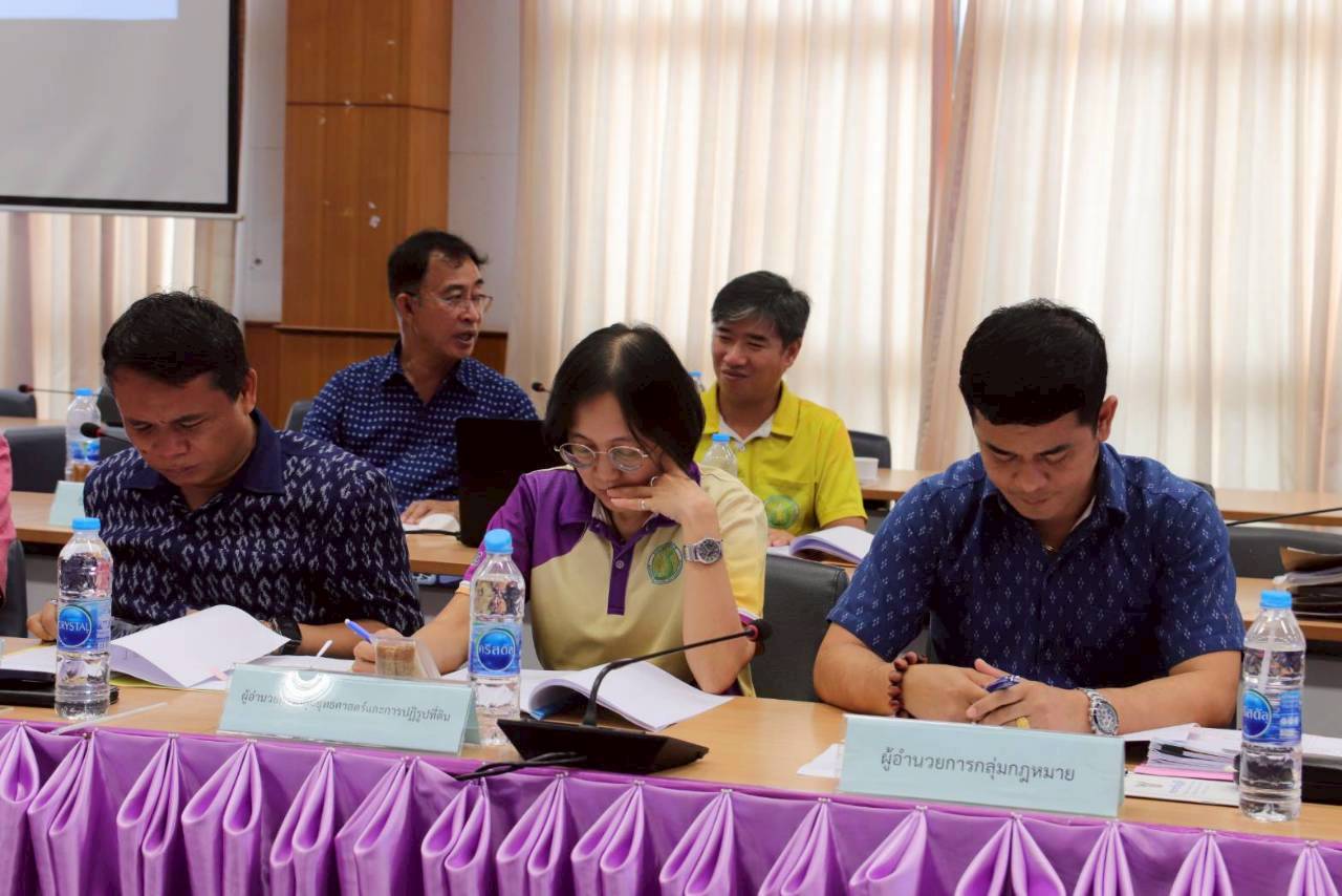 title - สำนักงานการปฏิรูปที่ดินจังหวัดบึงกาฬ จัดประชุมคณะกรรมการ ปฎิรูปที่ดินจังหวัดบึงกาฬ (คปจ.บึงกาฬ) ครั้งที่ 2/2568